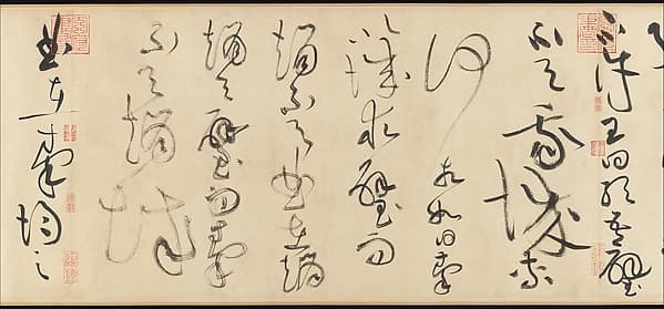 Huang Tingjian, Biographies of Lian Po and Lin Xiangru